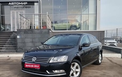 Volkswagen Passat B7, 2013 год, 1 450 000 рублей, 1 фотография