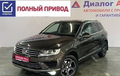 Volkswagen Touareg III, 2014 год, 2 100 000 рублей, 1 фотография