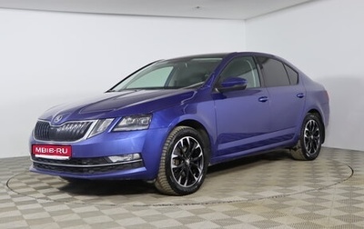 Skoda Octavia, 2019 год, 2 099 990 рублей, 1 фотография