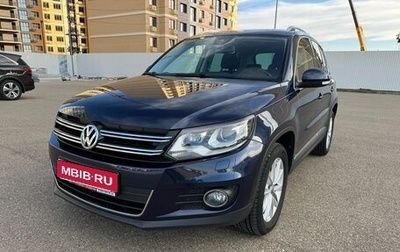 Volkswagen Tiguan I, 2015 год, 1 460 000 рублей, 1 фотография