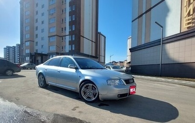 Audi A6, 1999 год, 499 999 рублей, 1 фотография