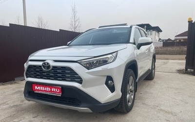 Toyota RAV4, 2020 год, 3 200 000 рублей, 1 фотография