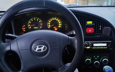 Hyundai Elantra III, 2005 год, 475 000 рублей, 1 фотография