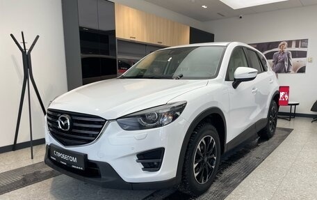 Mazda CX-5 II, 2016 год, 2 257 000 рублей, 1 фотография