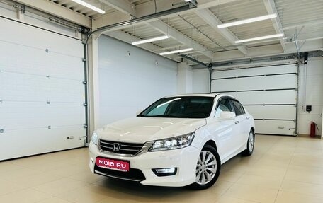 Honda Accord IX рестайлинг, 2013 год, 2 049 900 рублей, 1 фотография