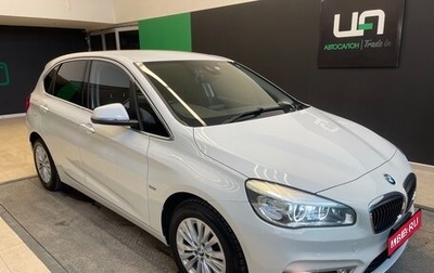 BMW 2 серия Active Tourer F45, 2017 год, 1 550 000 рублей, 1 фотография