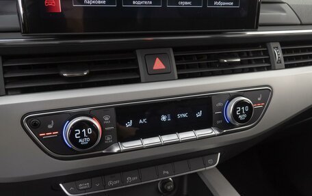 Audi A4, 2021 год, 3 887 000 рублей, 12 фотография