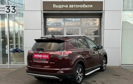 Toyota RAV4, 2017 год, 1 785 000 рублей, 5 фотография