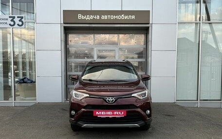 Toyota RAV4, 2017 год, 1 785 000 рублей, 2 фотография