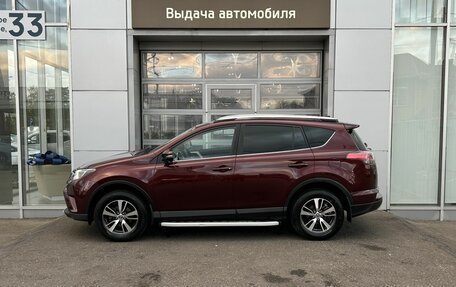 Toyota RAV4, 2017 год, 1 785 000 рублей, 8 фотография