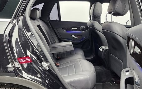 Mercedes-Benz GLC, 2021 год, 3 754 000 рублей, 8 фотография