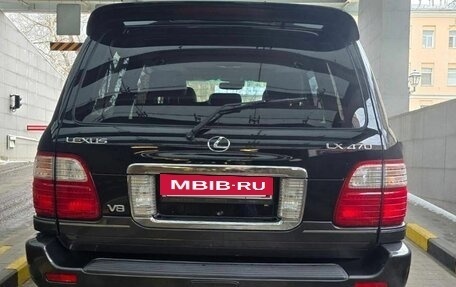 Lexus LX II, 2003 год, 2 950 000 рублей, 14 фотография