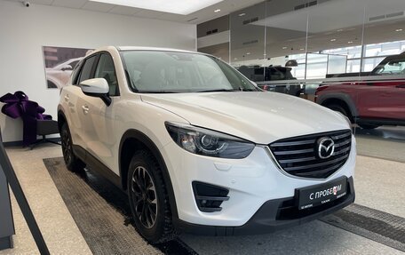 Mazda CX-5 II, 2016 год, 2 257 000 рублей, 3 фотография