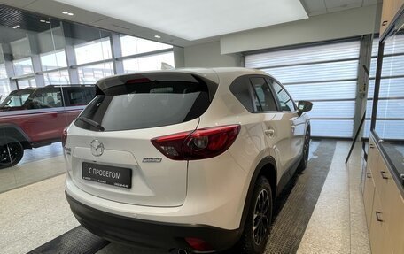 Mazda CX-5 II, 2016 год, 2 257 000 рублей, 4 фотография