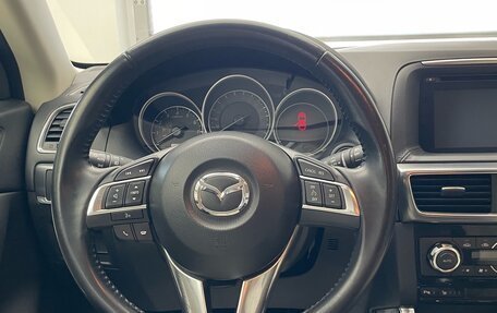 Mazda CX-5 II, 2016 год, 2 257 000 рублей, 12 фотография