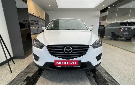 Mazda CX-5 II, 2016 год, 2 257 000 рублей, 2 фотография