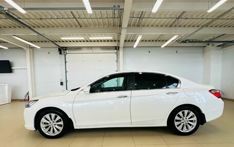 Honda Accord IX рестайлинг, 2013 год, 2 049 900 рублей, 3 фотография