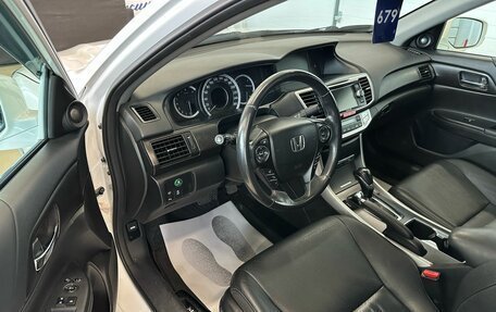 Honda Accord IX рестайлинг, 2013 год, 2 049 900 рублей, 10 фотография