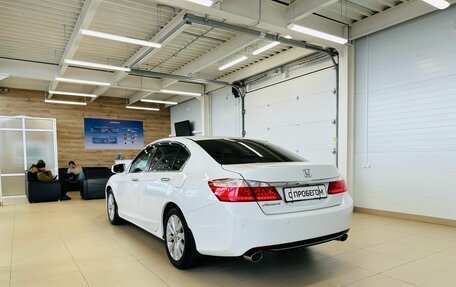 Honda Accord IX рестайлинг, 2013 год, 2 049 900 рублей, 4 фотография