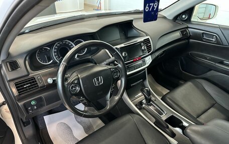 Honda Accord IX рестайлинг, 2013 год, 2 049 900 рублей, 11 фотография