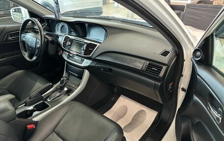 Honda Accord IX рестайлинг, 2013 год, 2 049 900 рублей, 12 фотография