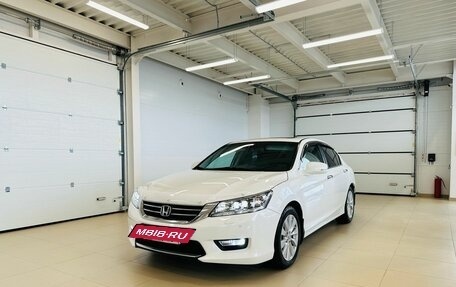 Honda Accord IX рестайлинг, 2013 год, 2 049 900 рублей, 2 фотография