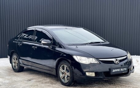 Honda Civic VIII, 2007 год, 759 000 рублей, 3 фотография