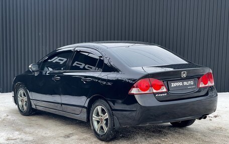 Honda Civic VIII, 2007 год, 759 000 рублей, 6 фотография