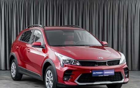 KIA Rio IV, 2020 год, 1 900 000 рублей, 1 фотография