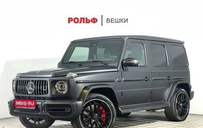 Mercedes-Benz G-Класс AMG, 2023 год, 25 900 000 рублей, 1 фотография