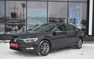 Volkswagen Passat B8 рестайлинг, 2019 год, 2 195 000 рублей, 1 фотография