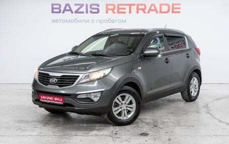 KIA Sportage III, 2012 год, 999 000 рублей, 1 фотография