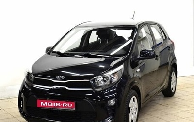 KIA Picanto III рестайлинг, 2020 год, 1 599 000 рублей, 1 фотография