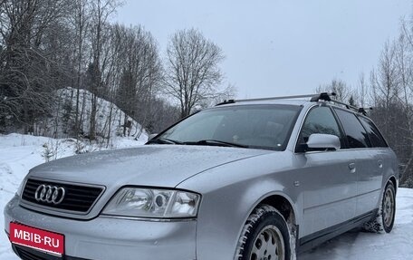 Audi A6, 1999 год, 550 000 рублей, 1 фотография