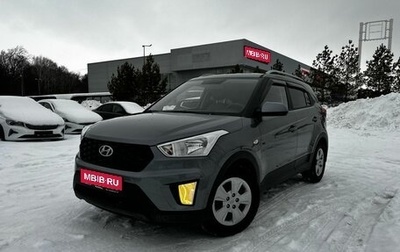 Hyundai Creta I рестайлинг, 2020 год, 1 790 000 рублей, 1 фотография