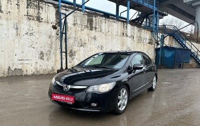 Honda Civic VIII, 2011 год, 715 000 рублей, 1 фотография