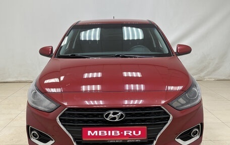 Hyundai Solaris II рестайлинг, 2019 год, 1 140 000 рублей, 1 фотография