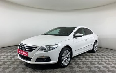 Volkswagen Passat CC I рестайлинг, 2011 год, 1 115 000 рублей, 1 фотография