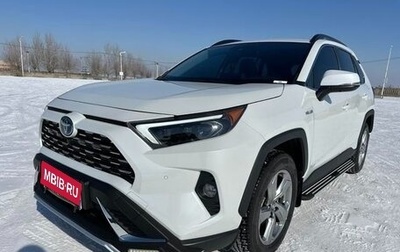 Toyota RAV4, 2021 год, 2 623 000 рублей, 1 фотография