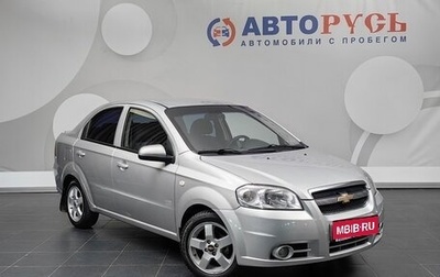 Chevrolet Aveo III, 2007 год, 389 000 рублей, 1 фотография