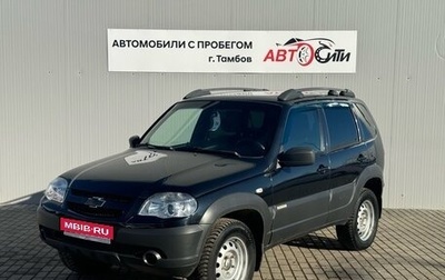 Chevrolet Niva I рестайлинг, 2016 год, 775 000 рублей, 1 фотография