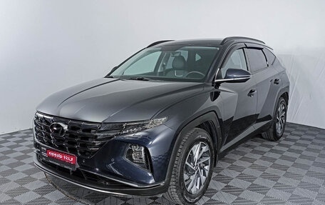 Hyundai Tucson, 2021 год, 3 290 000 рублей, 1 фотография