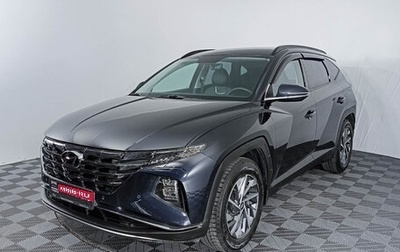 Hyundai Tucson, 2021 год, 3 290 000 рублей, 1 фотография