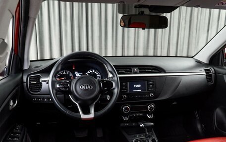KIA Rio IV, 2020 год, 1 900 000 рублей, 6 фотография