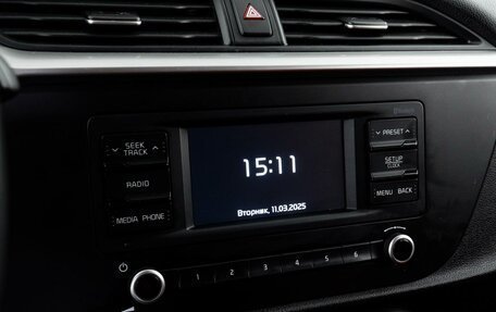 KIA Rio IV, 2020 год, 1 900 000 рублей, 16 фотография