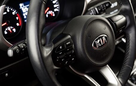 KIA Rio IV, 2020 год, 1 900 000 рублей, 13 фотография