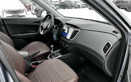 Hyundai Creta I рестайлинг, 2020 год, 1 790 000 рублей, 6 фотография