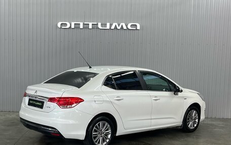 Citroen C4 II рестайлинг, 2013 год, 827 000 рублей, 5 фотография