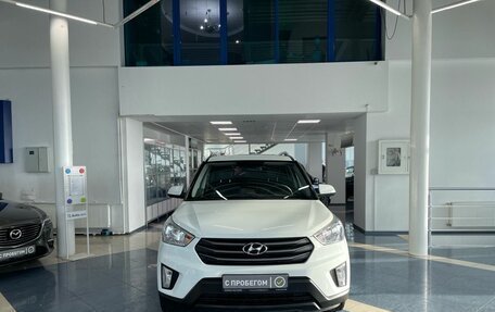 Hyundai Creta I рестайлинг, 2016 год, 1 849 900 рублей, 3 фотография