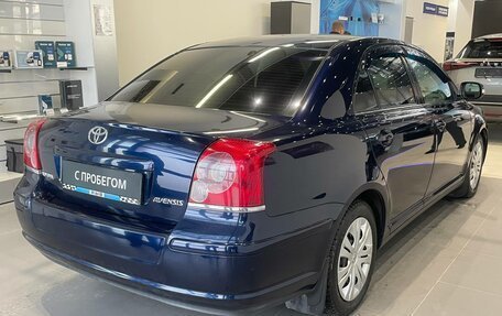 Toyota Avensis III рестайлинг, 2007 год, 699 005 рублей, 4 фотография